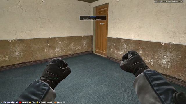 GARRY'S MOD.DARK RP - FAST RP.РАЗБОРКИ В ГОРОДЕ! смотреть онлайн