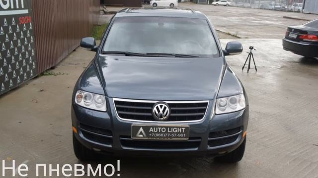 Volkswagen Touareg 3.2 AT, 2003 смотреть онлайн