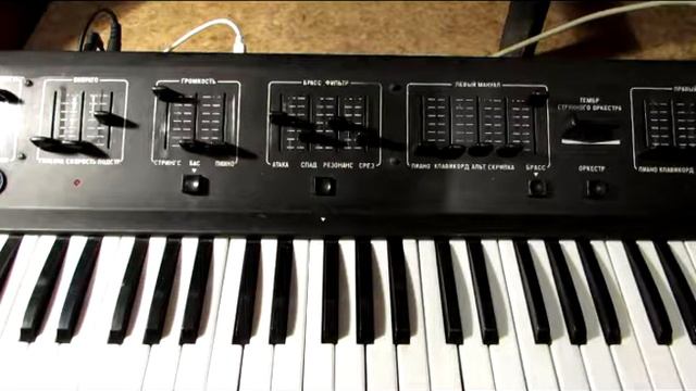 TOM 1501 Midi for sale смотреть онлайн