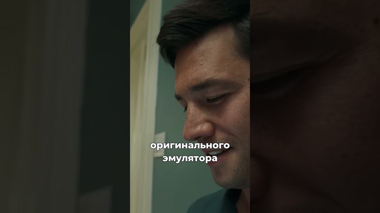 Блокировка эмуляторов Switch - Nintendo прийдет за каждым смотреть онлайн