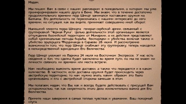 Последний Экспресс Полное прохождение на русском/The last express Full walkthrough rus смотреть онлайн