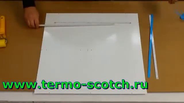 Монтаж светильников АРМСТРОНГ на теплопроводящий двухсторонний скотч смотреть онлайн