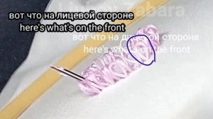 КОВРОВАЯ ВЫШИВКА. Как  заправить ИГЛУ. Как вышивать. САМОЕ ПОДРОБНОЕ ВИДЕО. Для новичков