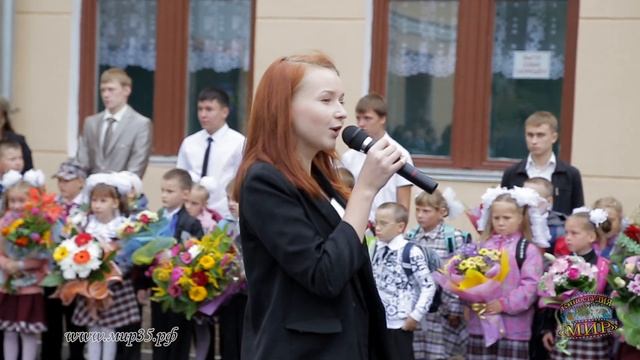 Первый раз в первый класс! смотреть онлайн