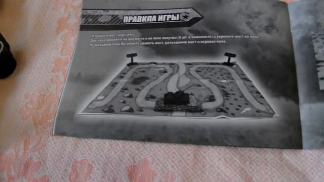 ОНЛАЙН ТРЕЙД.РУ — Танковый турнир Abtoys C-00225 на радиоуправлении, 1:32, артикул 1417090 смотреть онлайн