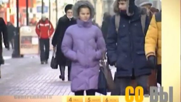 СО-ВЫ. Выпуск 10. Общество потребления