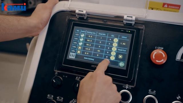 Автоматический ленточнопильный станок  IRONMAC CHA - Покажем как работает!