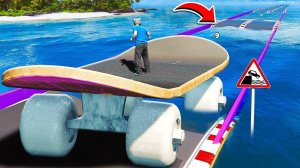 СМОЖЕТ ЛИ ГИГАНТСКИЙ СКЕЙТБОРД ПРОЕХАТЬ ГЛУБОКУЮ ЯМУ С ВОДОЙ  ГТА 5 МОДЫ МУРКА