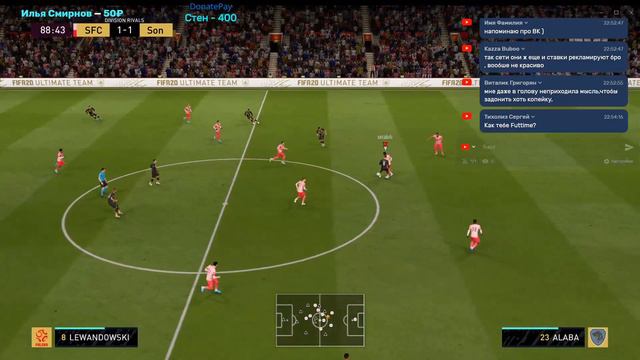 Выбираем Состав и Икон FIFA 20 смотреть онлайн