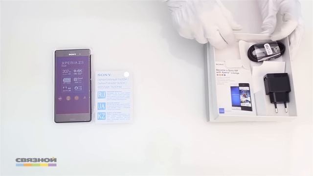 4103187 Мобильный телефон Sony Xperia Z3 Dual SIM (черный) смотреть онлайн