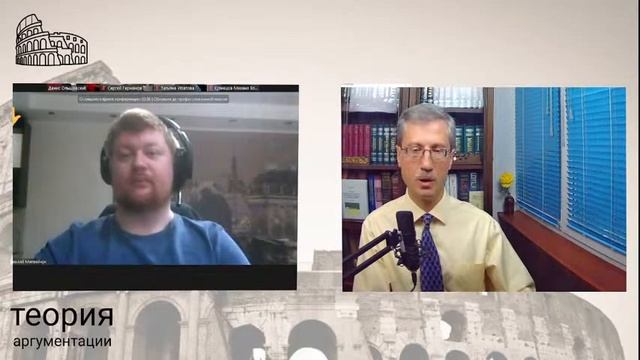 Когда очевидное не очевидно смотреть онлайн