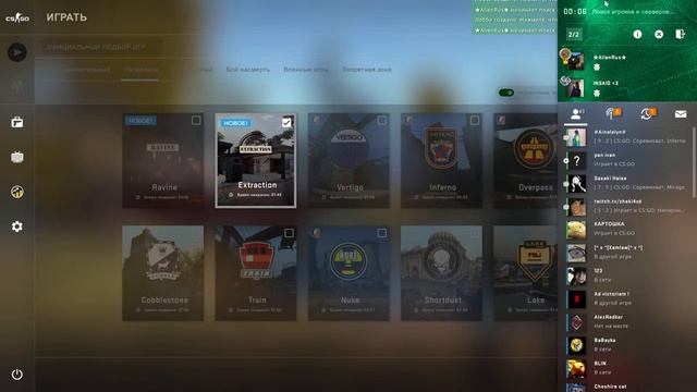 ?Стрим на день рождения! - Играем в разные игры! - Stream смотреть онлайн