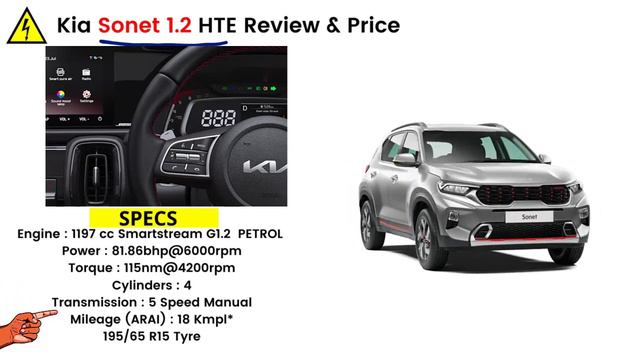 Kia Sonet 2021 MODEL HTE 1.2 PRICE & SPECS | 2021 Kia Sonet HTE 1.2 Onroad Price,Feature,Specs,Emi смотреть онлайн
