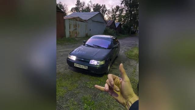 Конец старой и начало новой истории смотреть онлайн