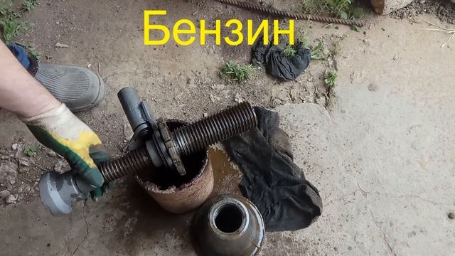 Светильник из домкрата). Пескоструй и покраска смотреть онлайн