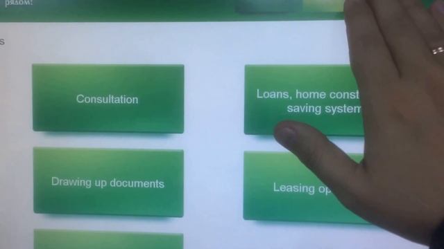 Регистрация на терминале электронной очереди NEURONIQ (http://neuroniq.ru/) смотреть онлайн