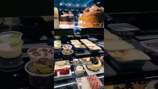 3 самых СТРАННЫХ блюда за 7 лет моих путешествий!