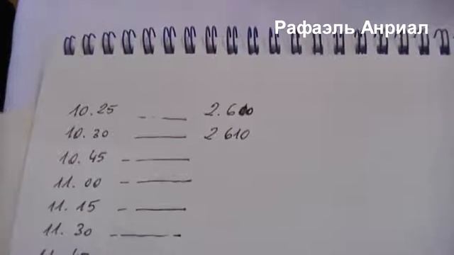 БЕЗ ТОПЛИВНЫЙ ГЕНЕРАТОР ВСЕ СЕКРЕТЫ О МАГНИТАХ смотреть онлайн
