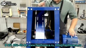 Пила ленточная для мяса с мясорубкой Foodatlas JG-250