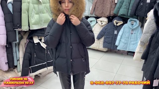 СТИЛЬНЫЕ КУРТКИ НА САДОВОДЕ?ОПТОМ И В РОЗНИЦУ?16-17 Рынок Садовод Москва смотреть онлайн