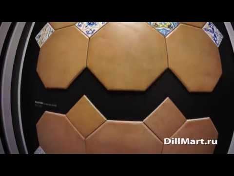 Соларо - Неаполитанская коллекция керамической плитки Kerama Marazzi смотреть онлайн