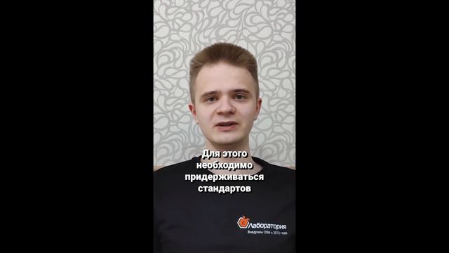 IT АКАДЕМИЯ | Советы программиста | Даниил смотреть онлайн