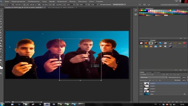 Фаст пикча смотреть онлайн