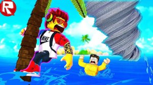 РОБЛОКС КАК ВЫЖИТЬ ВО ВРЕМЯ ТОРНАДО НА ОСТРОВЕ В ROBLOX СИМУЛЯТОР ВИДЕО ВЕСЕЛАЯ ИГРА ДЛЯ ДЕТЕЙ