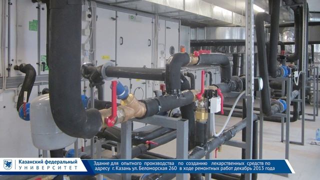 Медицинский кластер КФУ - рывок в новое тысячелетие. смотреть онлайн