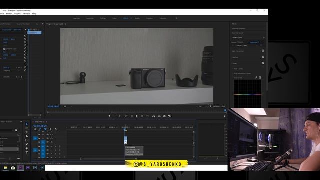 Как убрать ненужное из видео в Premiere Pro смотреть онлайн