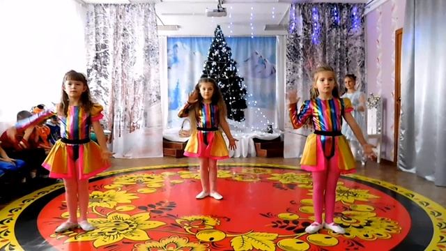 Новый год в детском саду 212 г. Зима смотреть онлайн