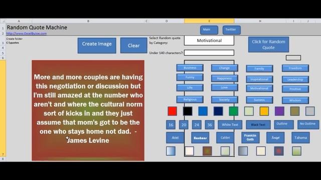 Random Quote Generator in Excel смотреть онлайн