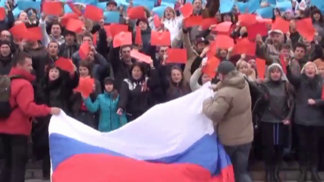 Прощальное письмо Крыма Украине смотреть онлайн