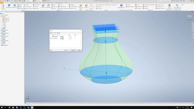 Основы Inventor | 3.2 Создание тела из Эскиза. Лофт смотреть онлайн