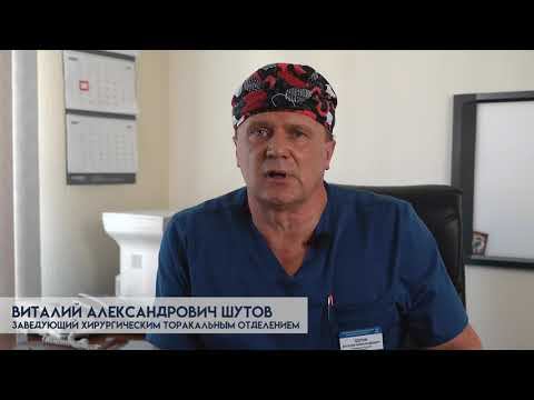 Онконастороженность смотреть онлайн