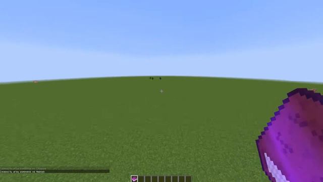 Minecraft 1.8.8 | Командные блоки # 2 | Книга управление! смотреть онлайн