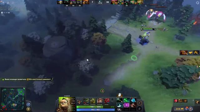 Зашел в DOTA 2 первый раз за 4 года