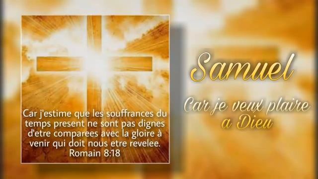 Samuel || Je Veux Plaire a Dieu || Cantique 2021 Nouveau Cd "Shalom Vol.6" || смотреть онлайн