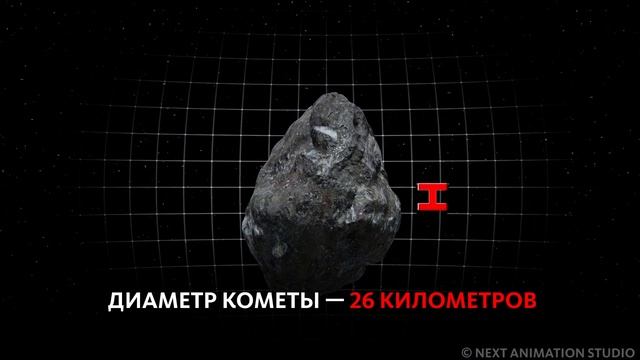 МЕТЕОРНЫЙ ПОТОК ПЕРСЕИДЫ: ЗВЕЗДОПАД АВГУСТА смотреть онлайн