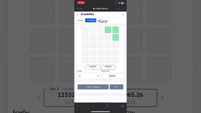 CABURA Я проиграл 100.000 Ищем ТАКТИКА НА КАБУРА смотреть онлайн