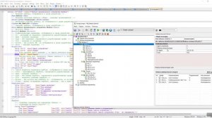 Настройка Modbus Master в системе Телемеханика Лайт