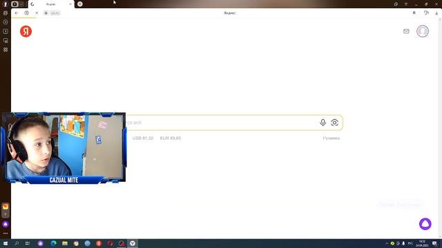 Как поменять фон на Windows 10 смотреть онлайн