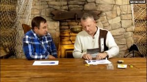 Оснастка для закидушки. Мастерская рыбка 31