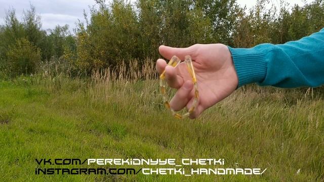 Как крутить перекидные четки - Урок 20 смотреть онлайн