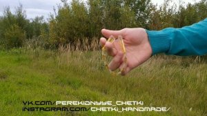 Как крутить перекидные четки - Урок 20