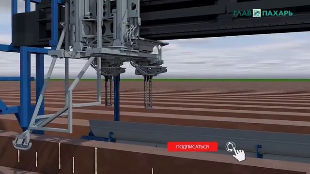 Машина для роботизированной механической уборки спаржи Cerescon Sparter смотреть онлайн
