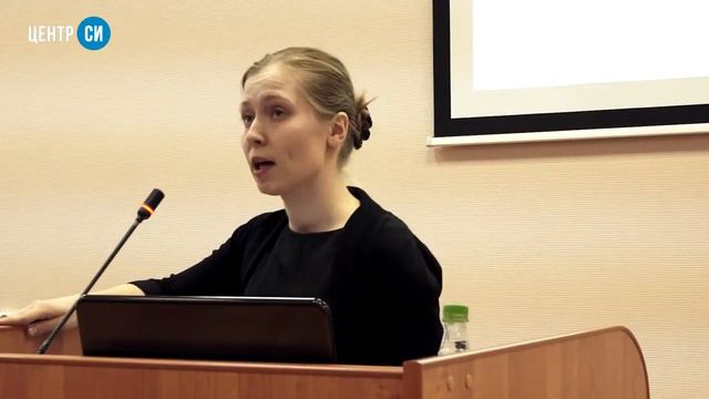 М. В. Мигулёва. Трудовой патриотизм как принцип формирования межнациональных трудколлективов смотреть онлайн