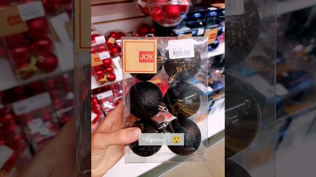 Рождественский декор?Фигурки в миниатюре ??? #эквадор #ecuador #салон #новыйгод смотреть онлайн