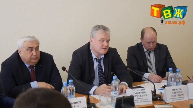 Министр дорожного хозяйства и транспорта Челябинской области Д. С. Микулик в Аше смотреть онлайн