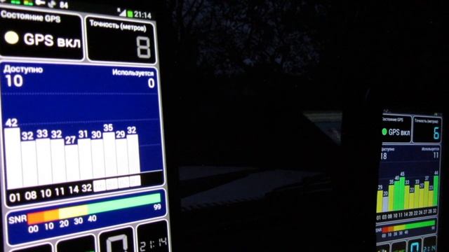 [Natalex] Проблема с GPS в Самсунг NOT2, не знаю как решить... смотреть онлайн